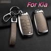 For Kia Rio 3 K2 Ceed Cerato K3 Sportage 4 Picanto K5 Optima Sorento Forte Stinger 2017 2018 Zinc Alloy Car Key Case Cover Fob