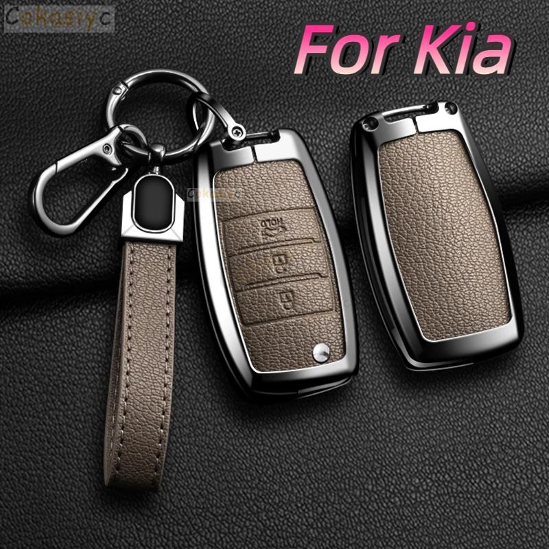 For Kia Rio 3 K2 Ceed Cerato K3 Sportage 4 Picanto K5 Optima Sorento Forte Stinger 2017 2018 Zinc Alloy Car Key Case Cover Fob