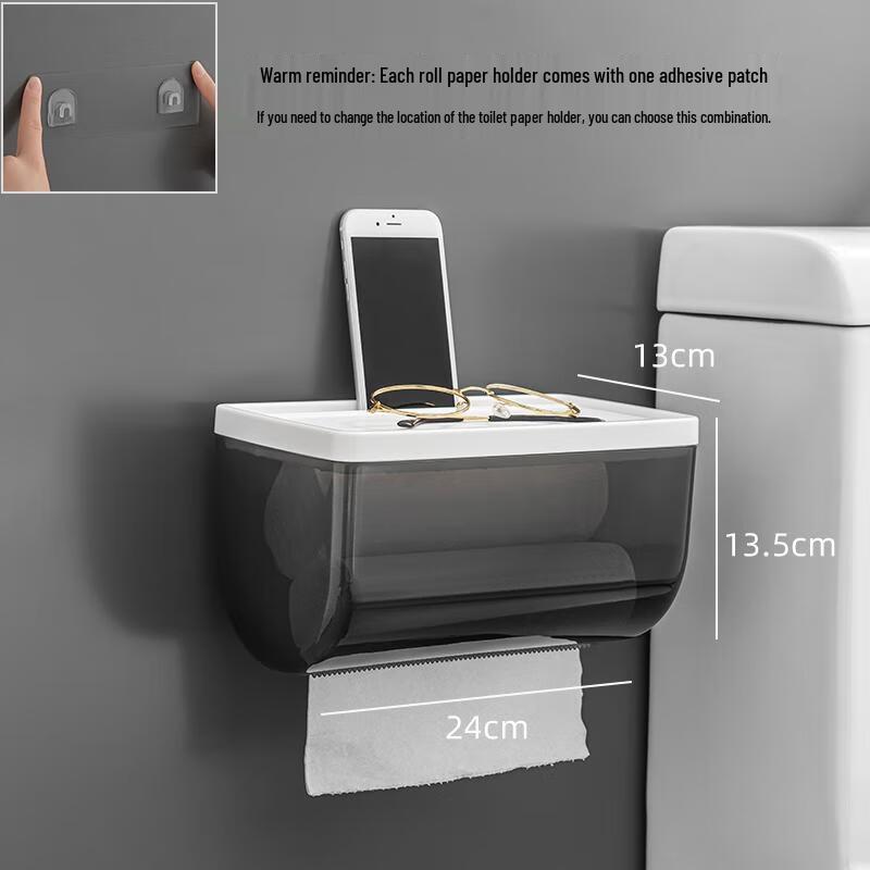 Aige Wall-Mounted Extended Toilet Paper Holder