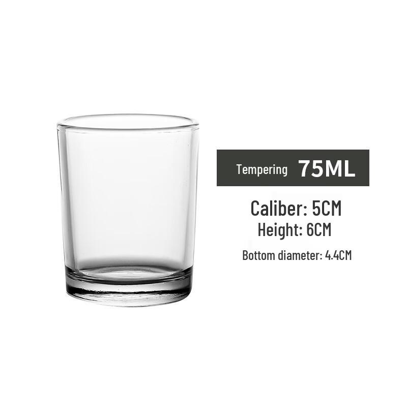 WQ Versatile Glass Drinkware Set 75ml (6-pack)