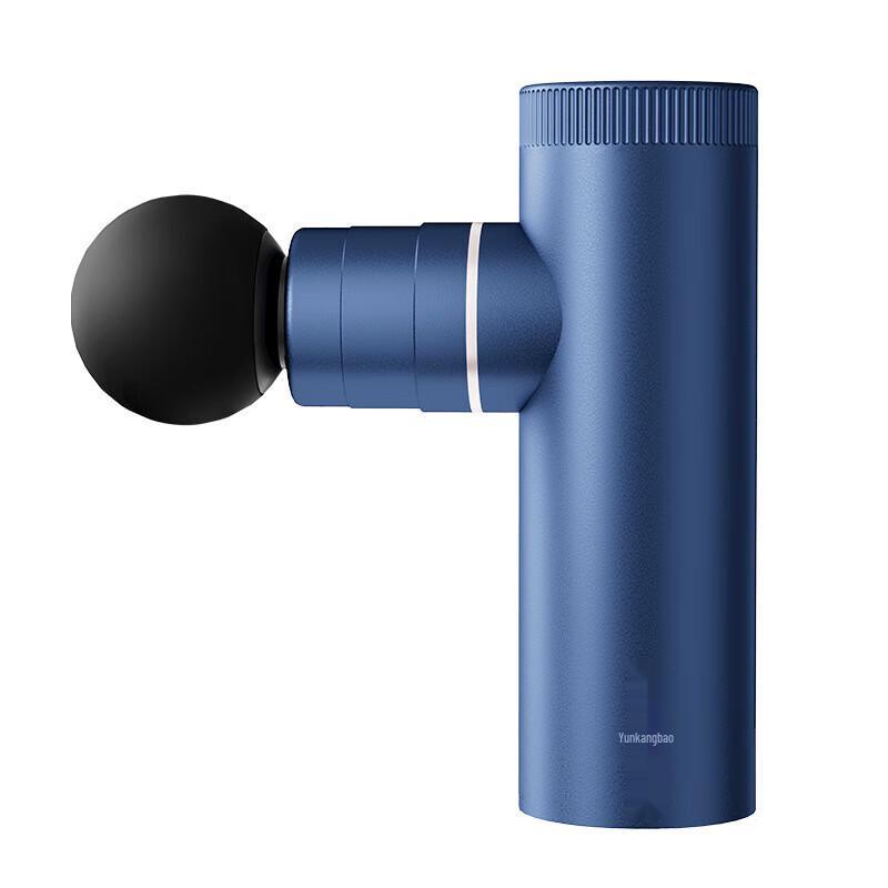 Yun Kang Bao Mini Metal Fascia Massage Gun CM20C