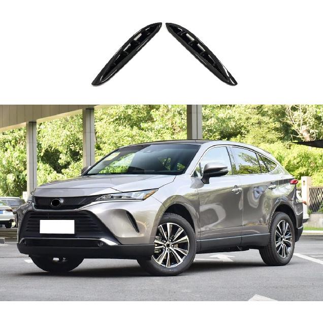 Car Accessories Fit for Toyota VENZA 2021 2022 2023 2024 Front Fog Light Bezel Frame Cover Trim (Glossy Black) 2PCS ABS