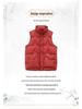 Women's Lightweight Down Vest - 2024 Autumn/Winter Fashion Stand Collar, Short Outerwear for Moms