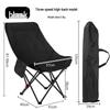 OIMG Portable High-Back Folding Camping Chair