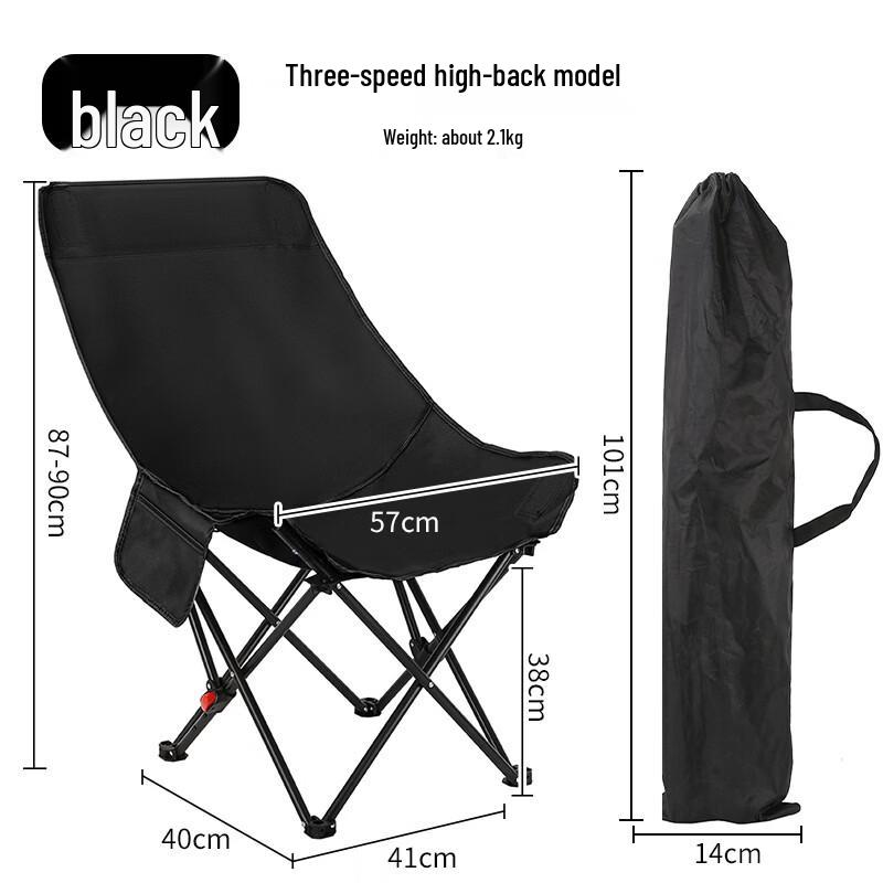 OIMG Portable High-Back Folding Camping Chair