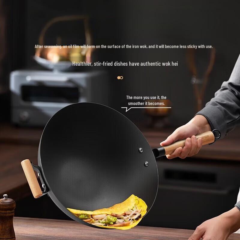 SUPOR 32cm Titanium Rust-Proof Iron Wok