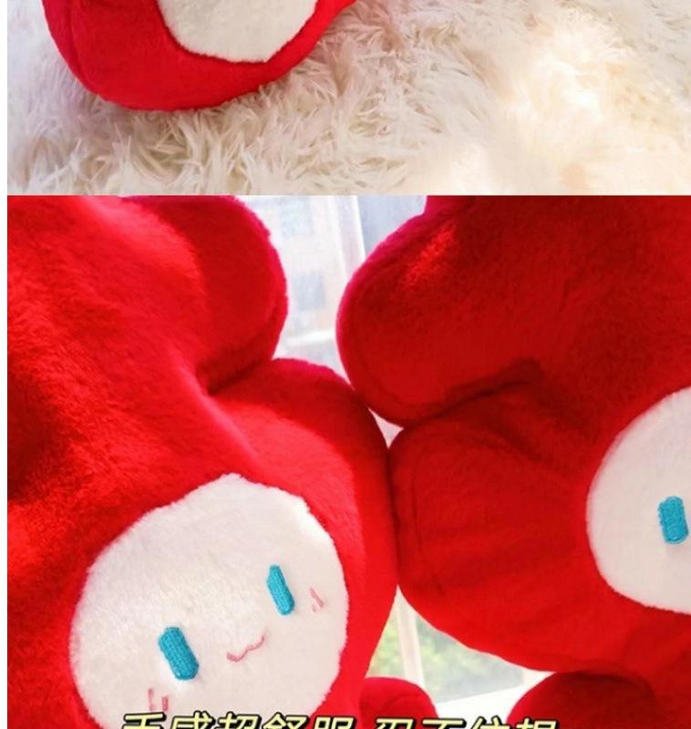 Wedding Double Happiness Plush Pillow Dolls - Pair for Newlywed Gift & Room Decoration
