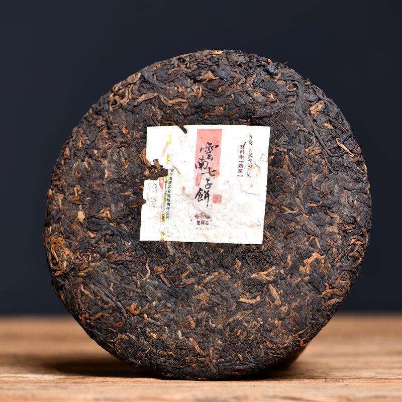 2007 Haiwan 7978 Shu Pu-erh Tea Batch 701 Aged Tree Moden Puerh Tea Cake 357g