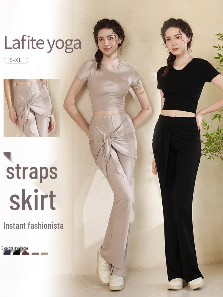 2025 Herbst/Winter Damen High Waist Gerade Bein Yoga Hose - Locker, Lässig, Schlankmachende Passform für Fitness und Sport.