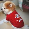 Pet Supplies Warm Coat Winter Outfit Puppy Coat Pet Outfit Dog Clothes Dog Jumpsuit