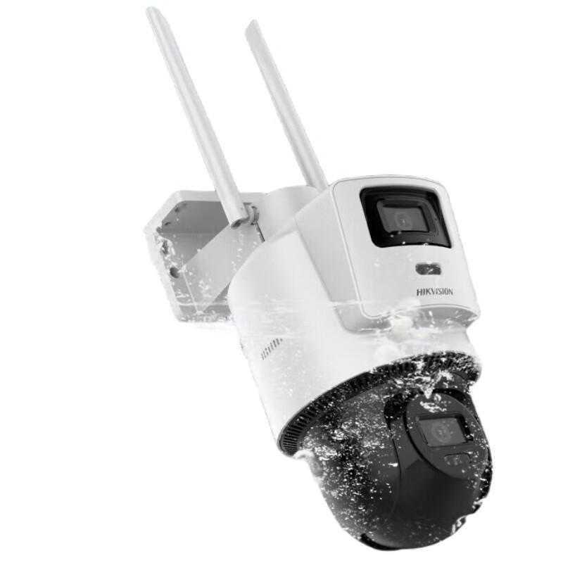 Hikvision 8MP 4G Outdoor PTZ Security Camera CN plug (adapter included)