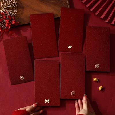 6Pcs Spring Festival Red Envelopes Chinese Style 2026 Luck Money Bag New Cash Gift Envelopes