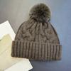 Twist Knitted Double-layer Wool Hat Autumn and Winter Twist Hairball Wool Hat Women's Thickened Cold Hat Warm Knitted Hat