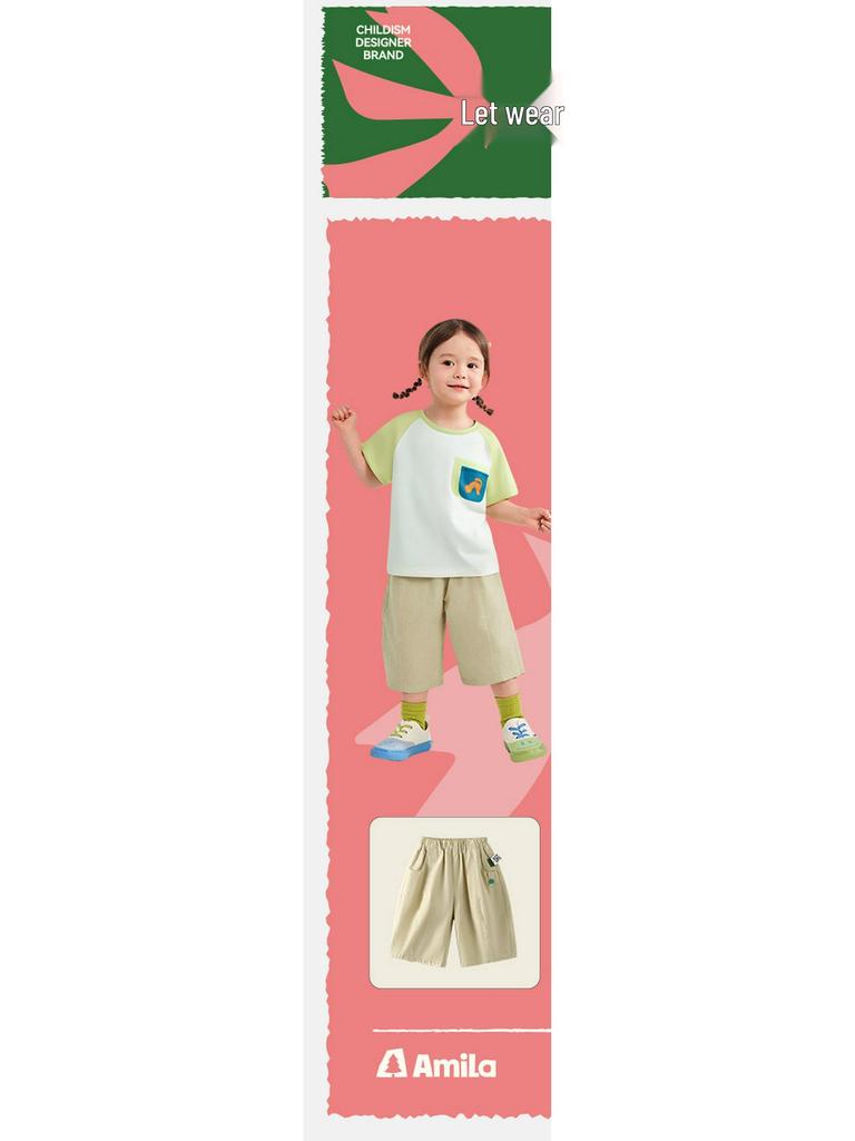 2025 Summer Girls' Cartoon T-Shirt - Short Sleeve, Cute Design