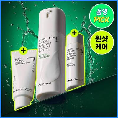 Cura della pelle – Set di cosmetici per la cura