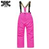 ZOCO Kids' Waterproof & Insulated Ski Wear