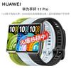 Huawei Band 11 Pro NFC Smart Fitness Tracker (CN-Version)