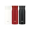 Portable Stainless Steel Insulated Tea Infuser Mug 480ml