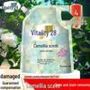 Vigor Camellia Scent Laundry Detergent - Long-Lasting Stain Removal, Family Pack