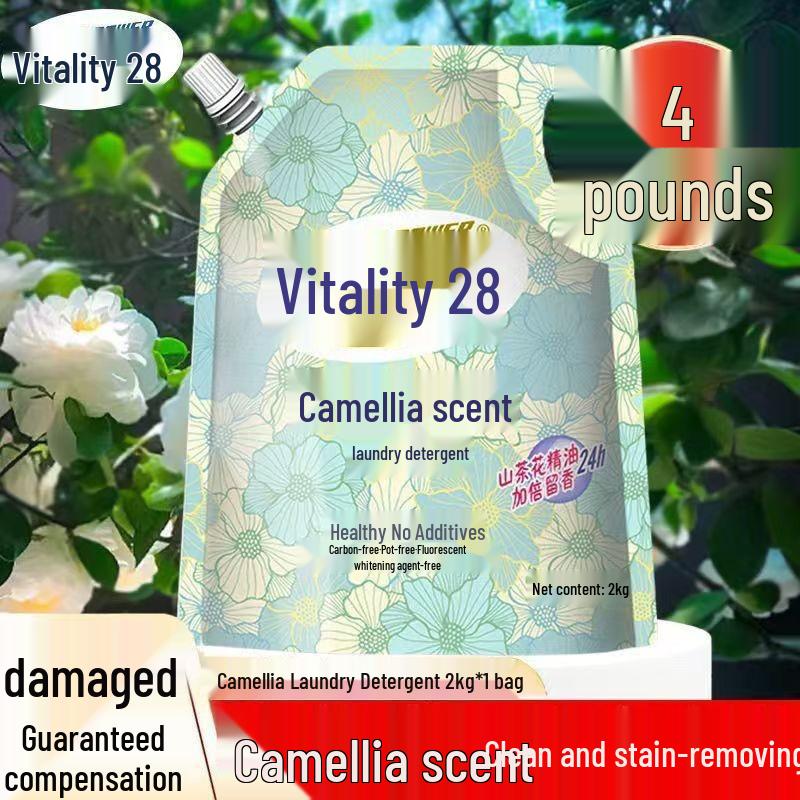 Vigor Camellia Scent Laundry Detergent - Long-Lasting Stain Removal, Family Pack