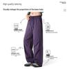 MINISO Men's Quick-Dry Parachute Cargo Pants