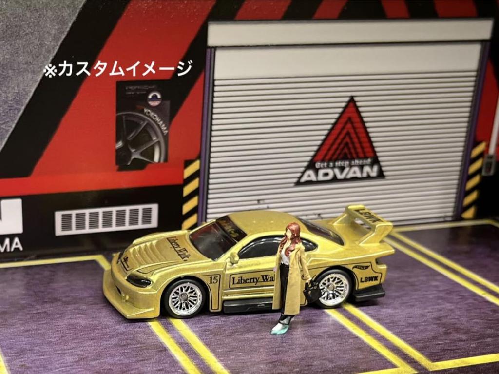 Roues custom à échelle avec maillage approximativement pour miniature 1/64 (ensemble 4) plaqué argent (AH0036), 10.8mm, voitures, etc.. [Utilisé]