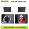 Six-Seater Model Y Tesla Third Row Silicone Cup Holder