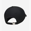 Nike Men's Sport Casual Baseball Cap FB5372-010