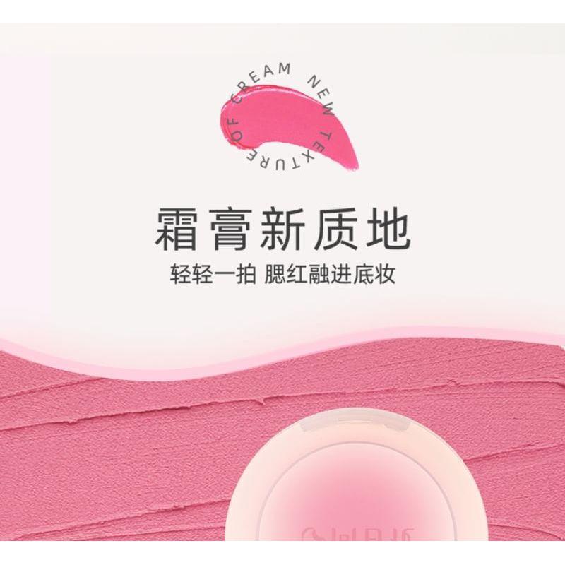 TURNSOLE - Cheek Blush - D01-D04
