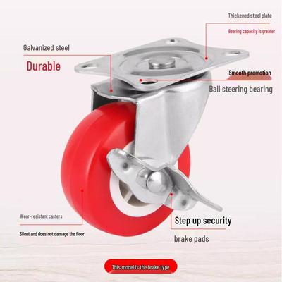 Universal Silent Caster Wheel with Brake - 1.5 Inch & 2 Inch