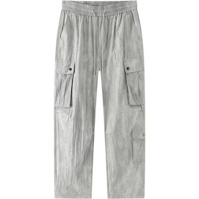 Semir Men's Summer Casual Cargo Parachute Pants