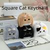Soft Square Cat Plush Keychain Block Cat Kitten Plush Doll Keyring  Decorations
