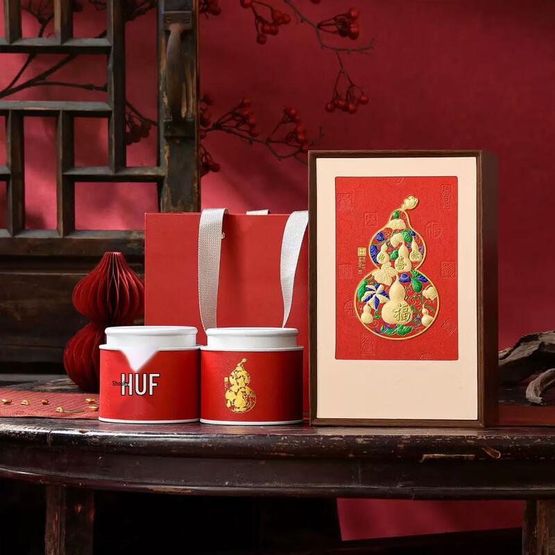 Xianchamei Jinjunmei & White Peony Tea Gift Set