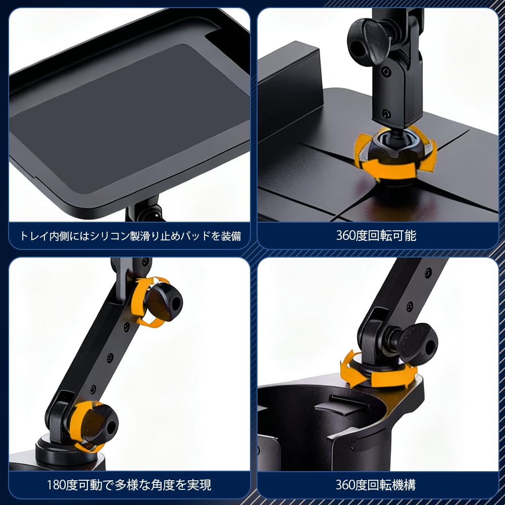 SIYINGSAERY Car Drink Holder with Height Cup Smartphone Easy for Drinks and Food Tray, Adjustable, Holder, Holder, Stable, Installation, Convenient,