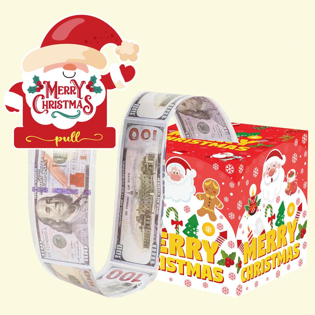 Claus Santa Christmas Party Coin Bank Paper Construction Holiday Celebration