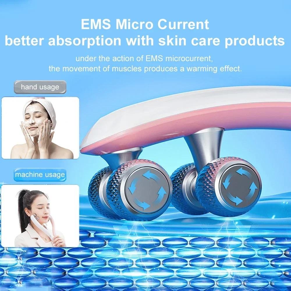 Face Lifting Machine Beauty Vibration Roller Facial Massager Face Slimming Double Chin Removal V Line Lift Belt Skin Care