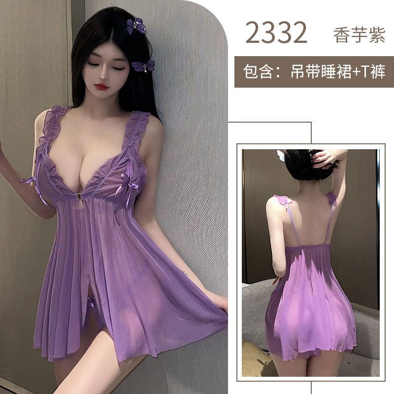 Sexy Sexy Underwear Pure Lust Breast Suspender Perspective Hot Bed Sexy Erotic Clothes Flirting