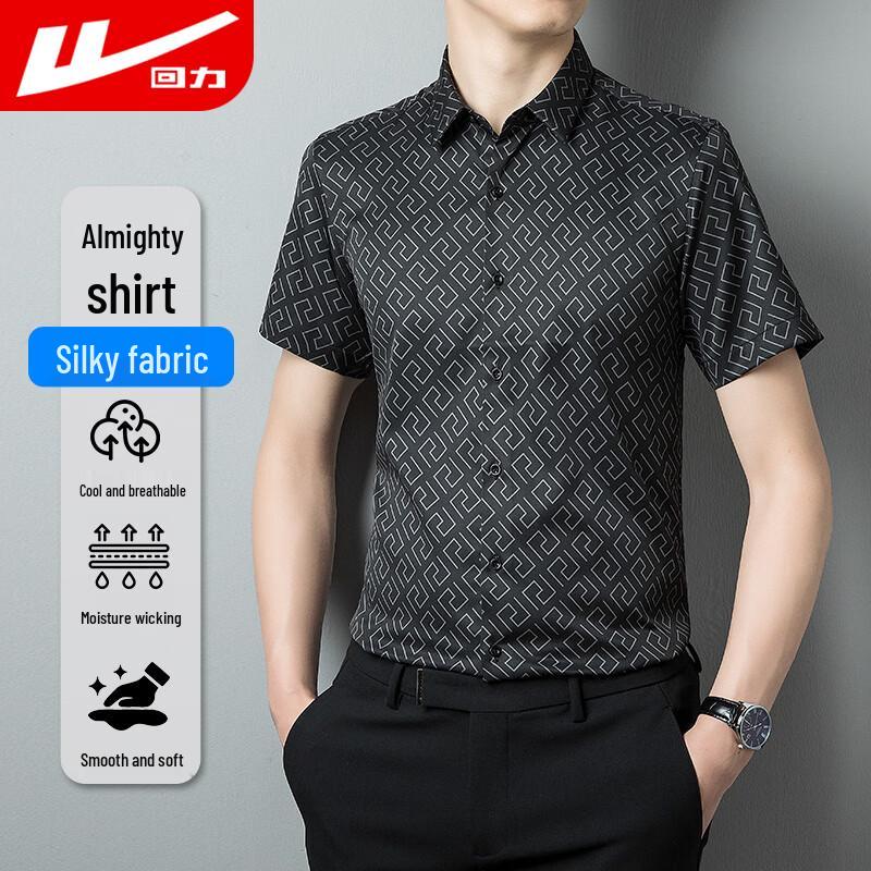 Warrior Men s Casual Ice Silk Short Sleeve Shirt 3XL