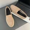 2025 Men's Trendy Suede Slip-On Loafers Casual Shoes X321