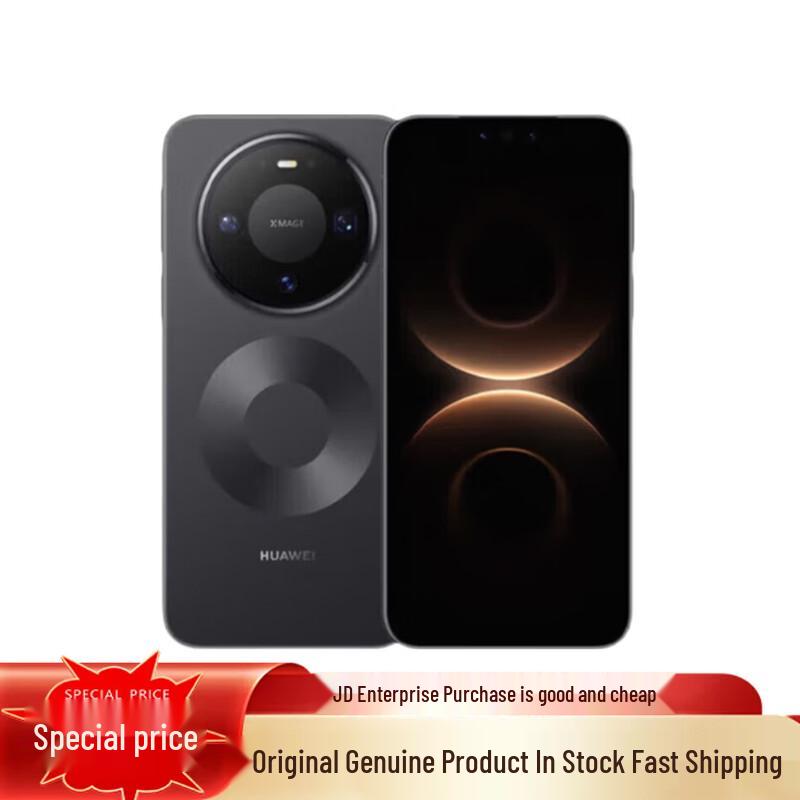 Huawei Mate 80 Pro Smartphone (CN Version)