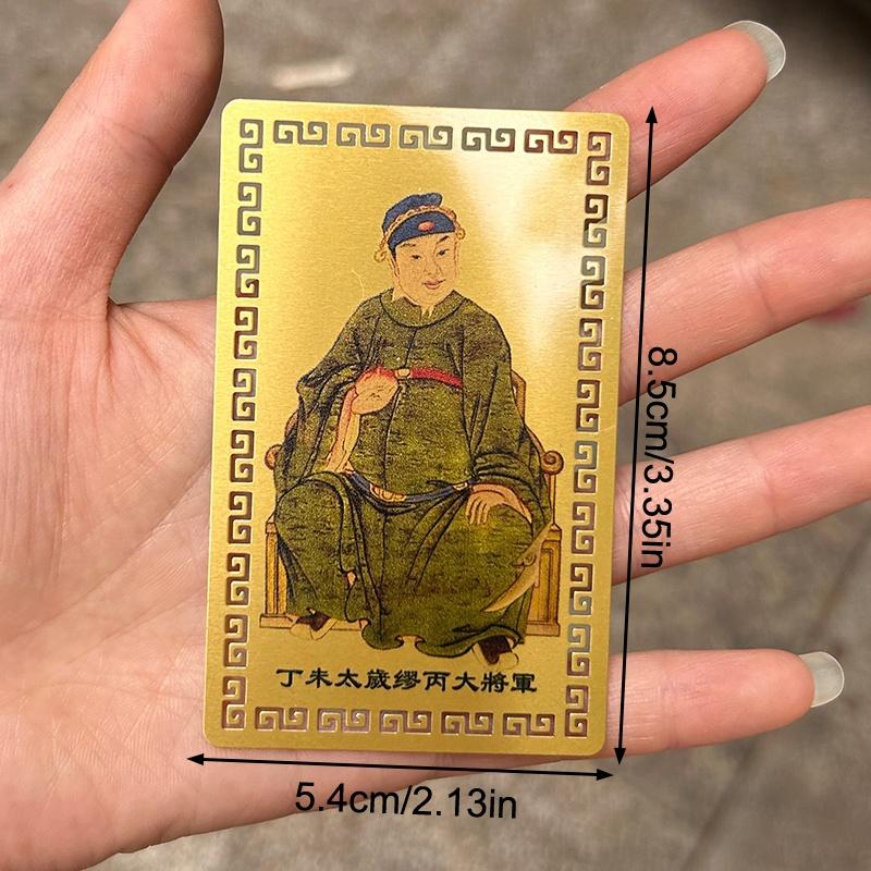 2027 Carta Tai Sui Feng Shui Preghiera Carta d'Oro Esorcismo Protezione Regalo Sicuro Porta Ricchezza e Tesoro