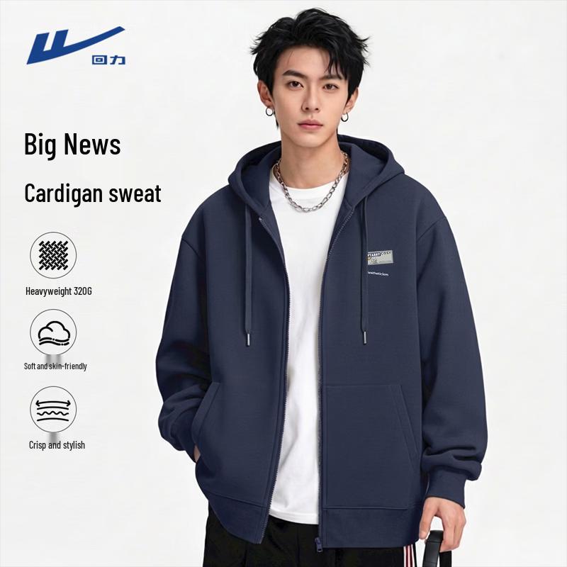 

Warrior Men s Heavyweight Hooded Zip-Up Sweatshirt L