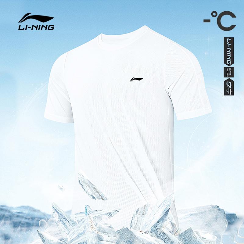 Men's Li-Ning T-Shirts Unisex Crew Neck Thin Straight Fit