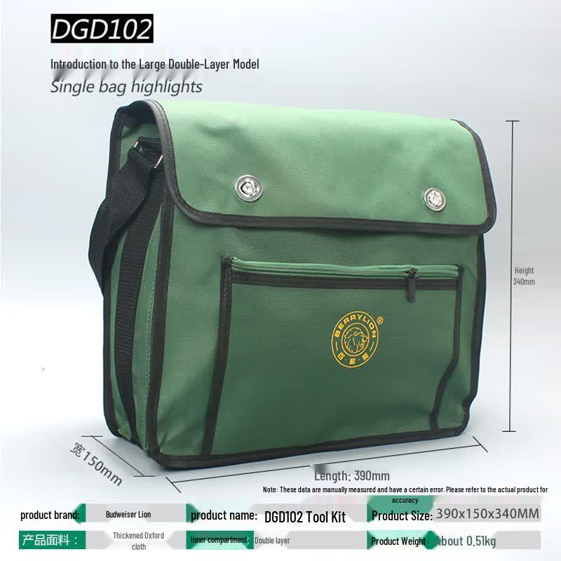 Berry Lion Multi-purpose Oxford Tool Bag