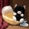 Cat Plush Toy Bed With Soft Pp Cotton Fill For Kids And Teens
