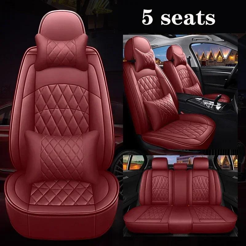 Universal Style Full Coverage Car Seat Cover for Bmw X5 E87 E87 X1 F48 X2 X3 X4 X6 X7 M3 M4 M5 Car Accessories