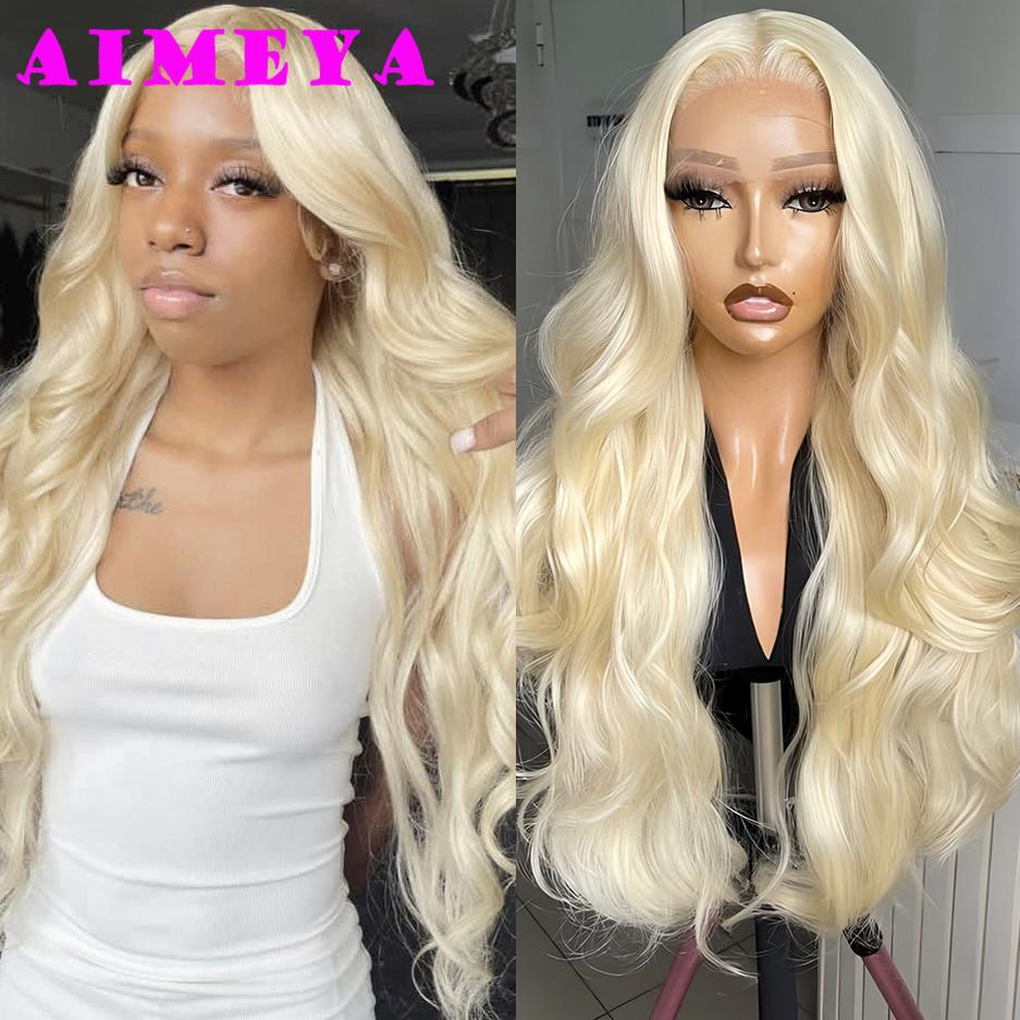 613 Blonde Lace Front Wig 13x4 Natural Hairline Glueless Long Body Wave Synthetic Wig for Women Daily Use Cosplay Wig Frontal