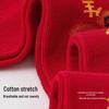 Minibala Neujahr Rot Kinder Mittelhohe Socken