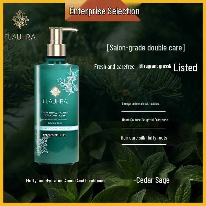 FLAUHRA Cedar Sage Volumizing & Hydrating Amino Acid Conditioner 500ml