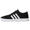 adidas Easy Vulc 2.0